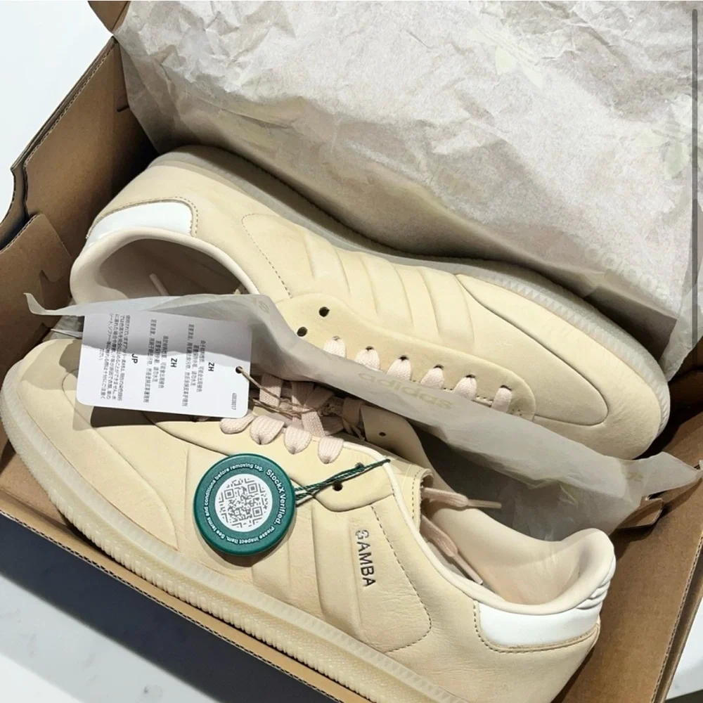 Adidas Samba strata rare color